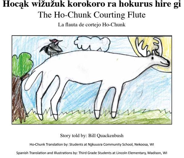 Cover of students' book